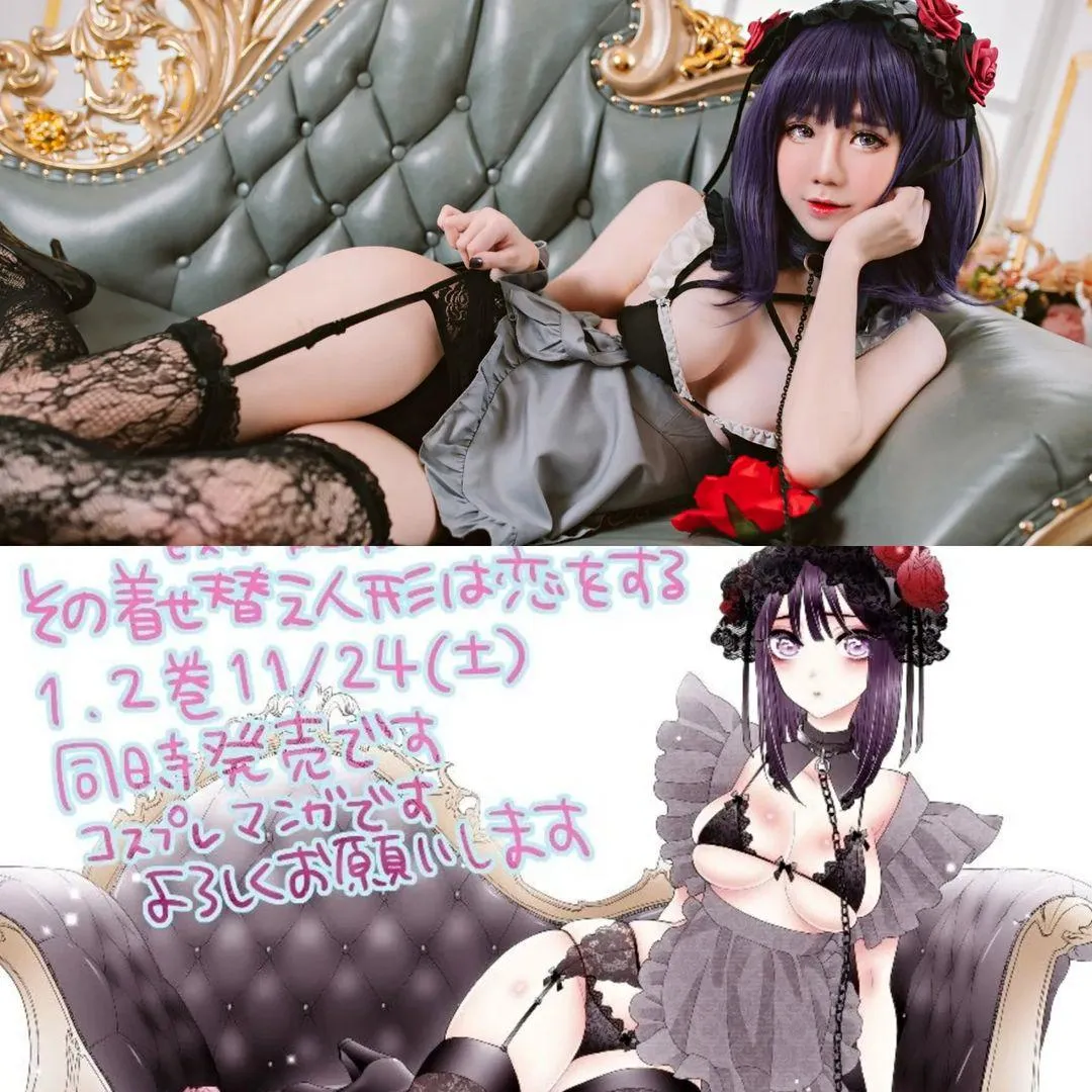 Sally Dorasnow – NO.39 Marin Kitagawa [51P]插图5